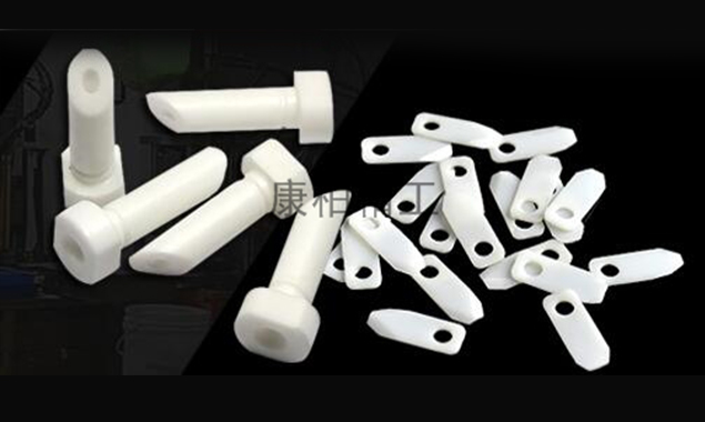 LUTUBE轻量版苹果官网下载提供特种精密工业氧化锆LUBUNTU免费下载安卓