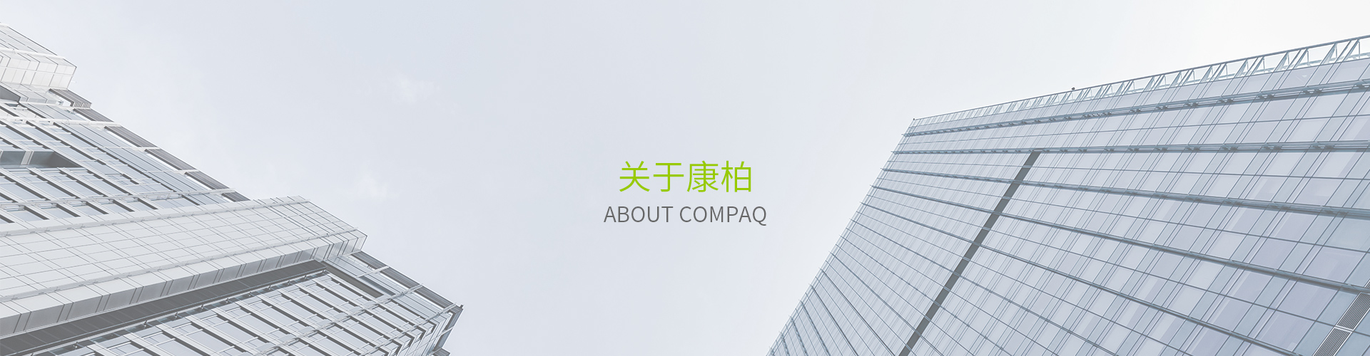 关于LUTUBE轻量版苹果官网下载