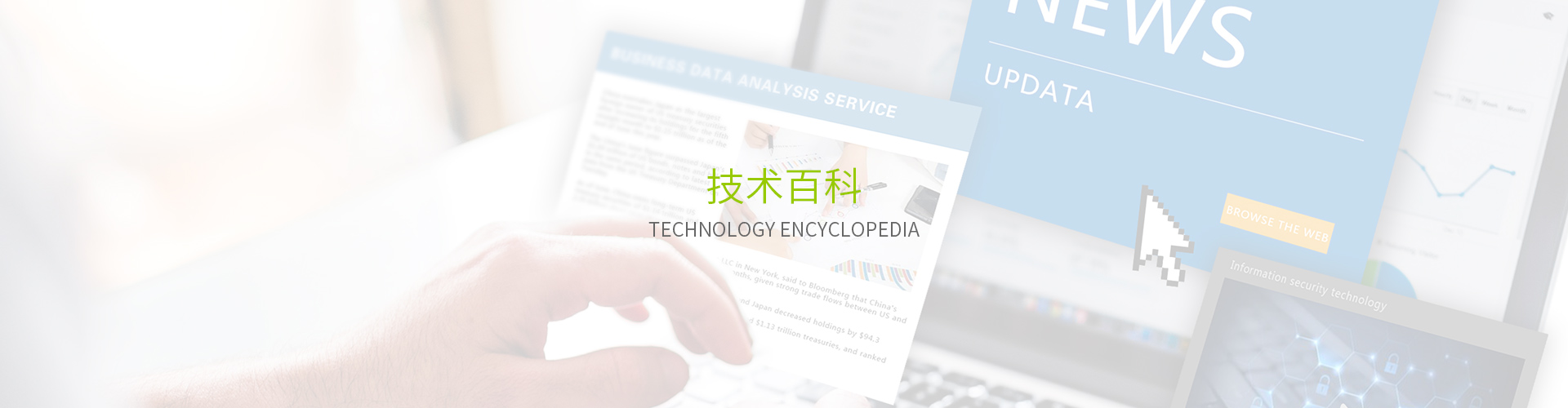 LUTUBE在线观看免费
