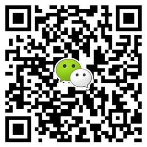 深圳LUTUBE轻量版苹果官网下载新材料科技有限公司